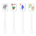 CLASSIC MAHJONG ACRYLIC STIR STICKS COMBO